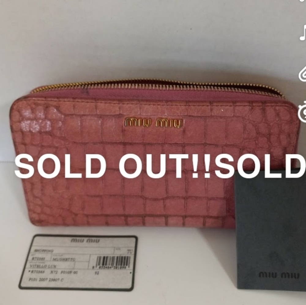 Sold out! 100%authentic Miu Miu wallet